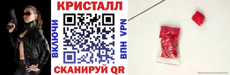 Amphetamine VHQ  Порхов 