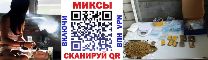 БУТИРАТ жидкий экстази  Порхов 