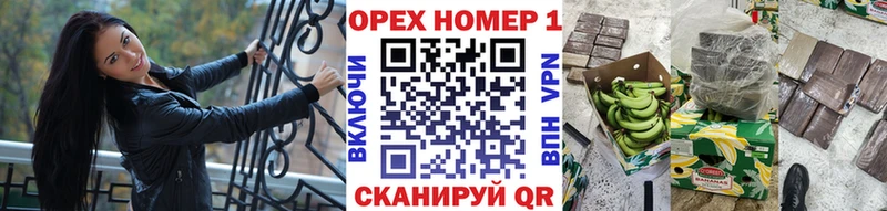 COCAIN 97% Порхов