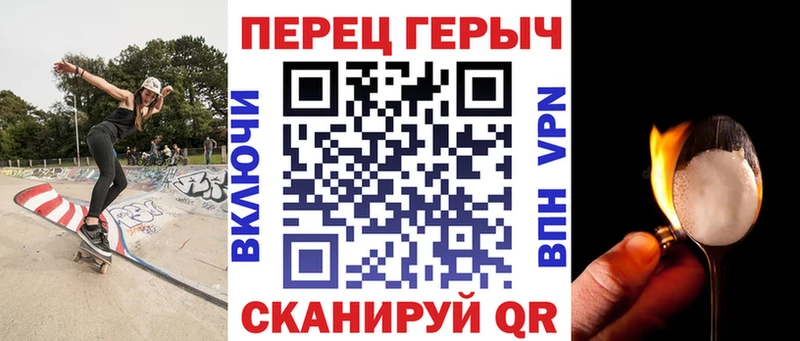 Героин афганец  darknet как зайти  кракен ONION  Порхов  где купить наркоту 