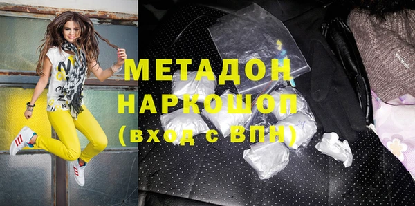 меф Аркадак