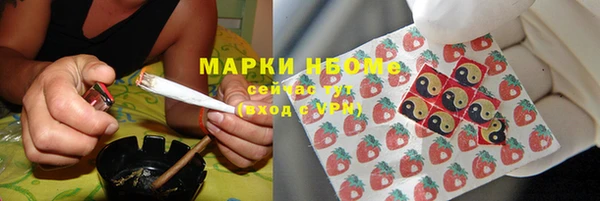 меф Аркадак