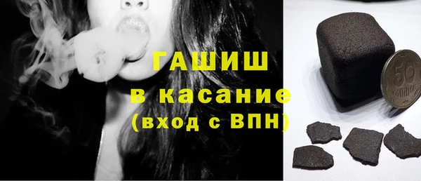 меф Аркадак