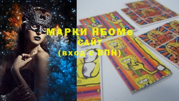 меф Аркадак