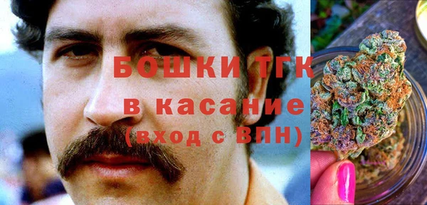 меф Аркадак