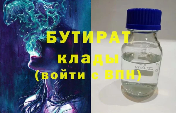 меф Аркадак