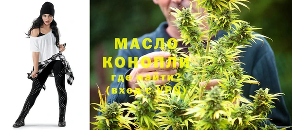 меф Аркадак