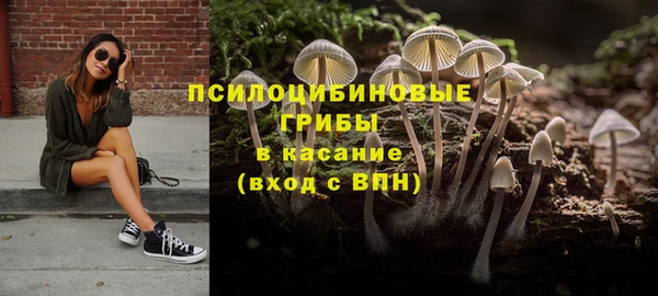 меф Аркадак