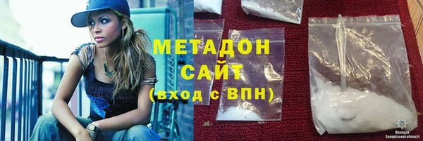 меф VHQ Арсеньев