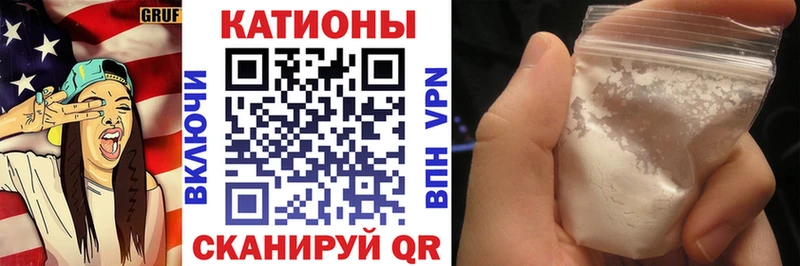 что такое   OMG ONION  МЯУ-МЯУ VHQ  Порхов 